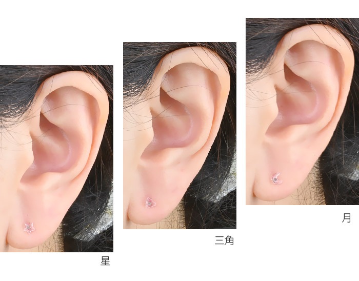 Ʃ���ԥ��� �ܥǥ��ԥ��� 16g 2�ĥ��å� �ϡ��� �� �� �� ���� ������   �С��٥� �ȥ饬�� ����ԥ��� ��������åȥԥ��� ������� k14-1-2