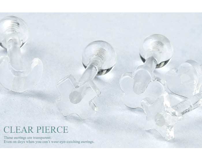 Ʃ���ԥ��� �ܥǥ��ԥ��� 16g 2�ĥ��å� �ϡ��� �� �� �� ���� ������   �С��٥� �ȥ饬�� ����ԥ��� ��������åȥԥ��� ������� k14-1-2