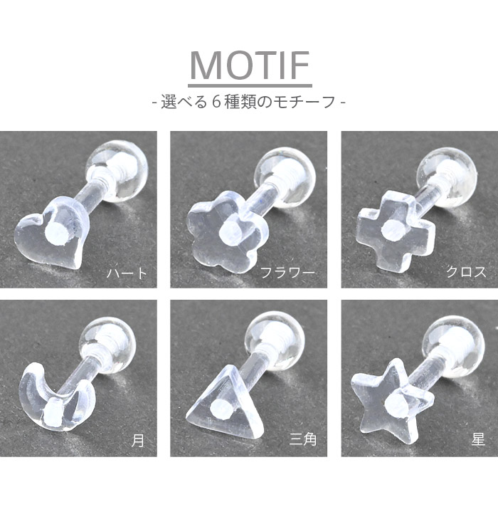 Ʃ���ԥ��� �ܥǥ��ԥ��� 16g 2�ĥ��å� �ϡ��� �� �� �� ���� ������   �С��٥� �ȥ饬�� ����ԥ��� ��������åȥԥ��� ������� k14-1-2