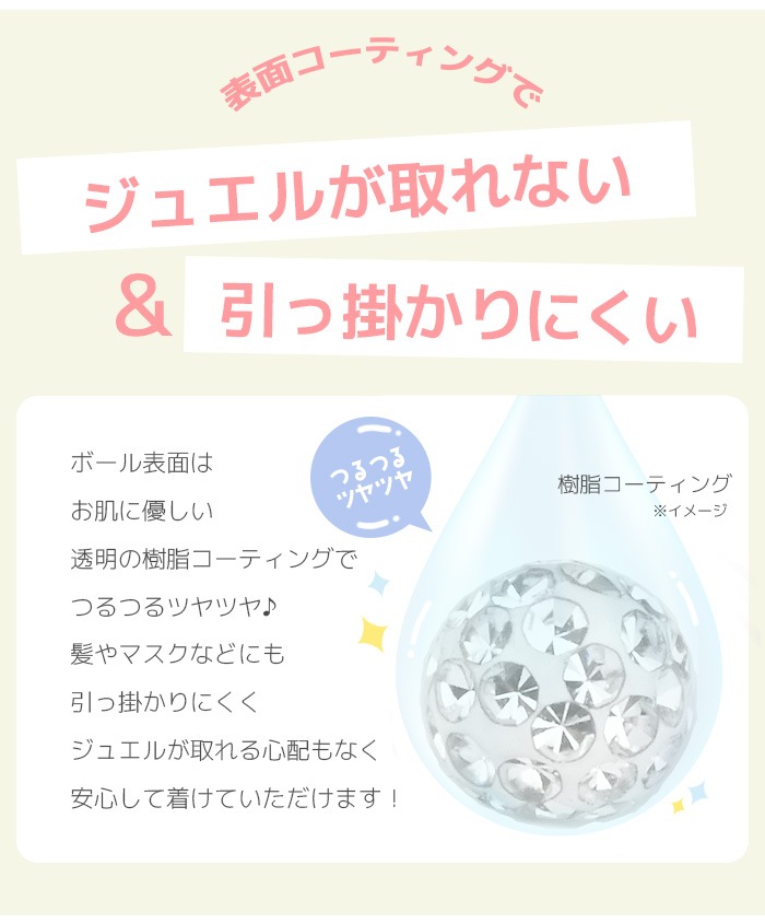 �ڸ��ꥫ�顼���١��ۥ���å�����å��Τ� �ԥ��� ����å� �ܡ���  8mm 12G 14G 16G 18G ����ԥ��� ���襤�� �ܥǥ��ԥ��������ƥ��� �ѥ��� �ѡ��� ��°����륮���б� �ͥ��� ����ԥ��� �ؤ��ԥ��� ������� �� �饦��� �������� e13-57