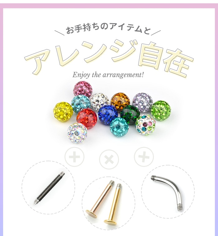 �ڸ��ꥫ�顼���١��ۥ���å�����å��Τ� �ԥ��� ����å� �ܡ���  8mm 12G 14G 16G 18G ����ԥ��� ���襤�� �ܥǥ��ԥ��������ƥ��� �ѥ��� �ѡ��� ��°����륮���б� �ͥ��� ����ԥ��� �ؤ��ԥ��� ������� �� �饦��� �������� e13-57