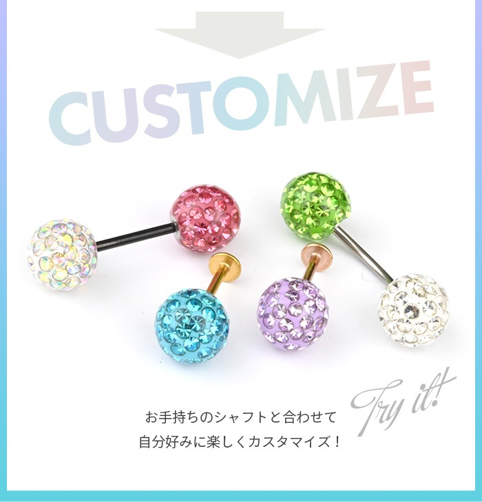 �ڸ��ꥫ�顼���١��ۥ���å�����å��Τ� �ԥ��� ����å� �ܡ���  8mm 12G 14G 16G 18G ����ԥ��� ���襤�� �ܥǥ��ԥ��������ƥ��� �ѥ��� �ѡ��� ��°����륮���б� �ͥ��� ����ԥ��� �ؤ��ԥ��� ������� �� �饦��� �������� e13-57