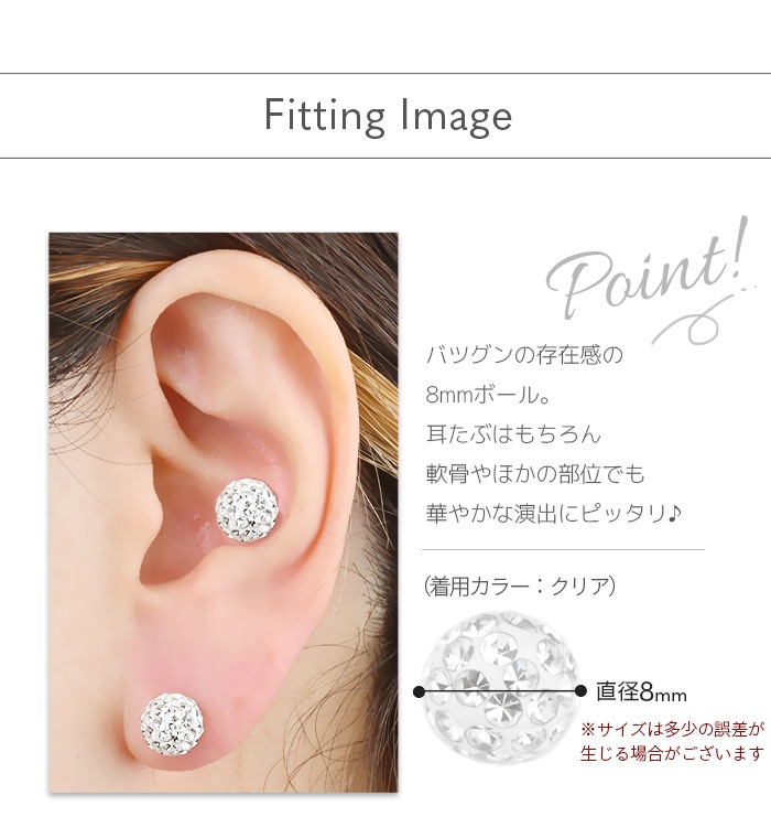 �ڸ��ꥫ�顼���١��ۥ���å�����å��Τ� �ԥ��� ����å� �ܡ���  8mm 12G 14G 16G 18G ����ԥ��� ���襤�� �ܥǥ��ԥ��������ƥ��� �ѥ��� �ѡ��� ��°����륮���б� �ͥ��� ����ԥ��� �ؤ��ԥ��� ������� �� �饦��� �������� e13-57