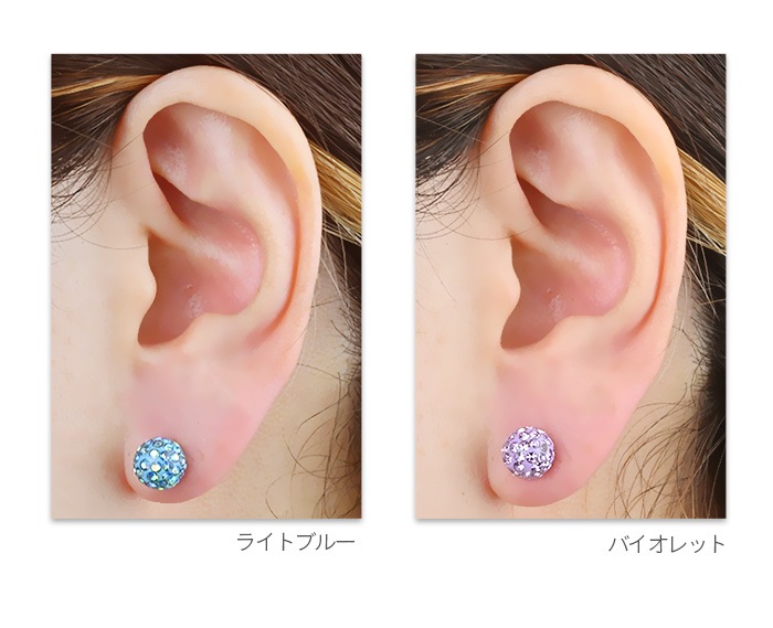 �ڸ��ꥫ�顼���١��ۥ���å�����å��Τ� �ԥ��� ����å� �ܡ���  8mm 12G 14G 16G 18G ����ԥ��� ���襤�� �ܥǥ��ԥ��������ƥ��� �ѥ��� �ѡ��� ��°����륮���б� �ͥ��� ����ԥ��� �ؤ��ԥ��� ������� �� �饦��� �������� e13-57