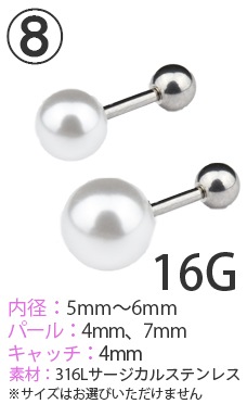 ڥȥåȡ500ߥݥå ܥǥԥ 14G 16G 14 16 500߶Ѱ ֥åȥԥ ԥ   䡼   ȥ饬 إå ȥ졼ȥС٥ ХʥʥС٥ ֥С٥ ֥ɥС٥ ֥ͥ ԥ pre500