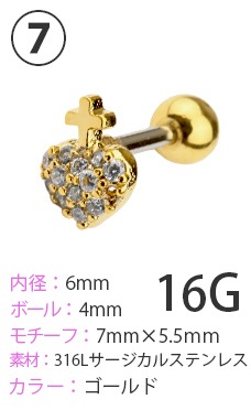 ڥȥåȡ500ߥݥå ܥǥԥ 14G 16G 14 16 500߶Ѱ ֥åȥԥ ԥ   䡼   ȥ饬 إå ȥ졼ȥС٥ ХʥʥС٥ ֥С٥ ֥ɥС٥ ֥ͥ ԥ pre500