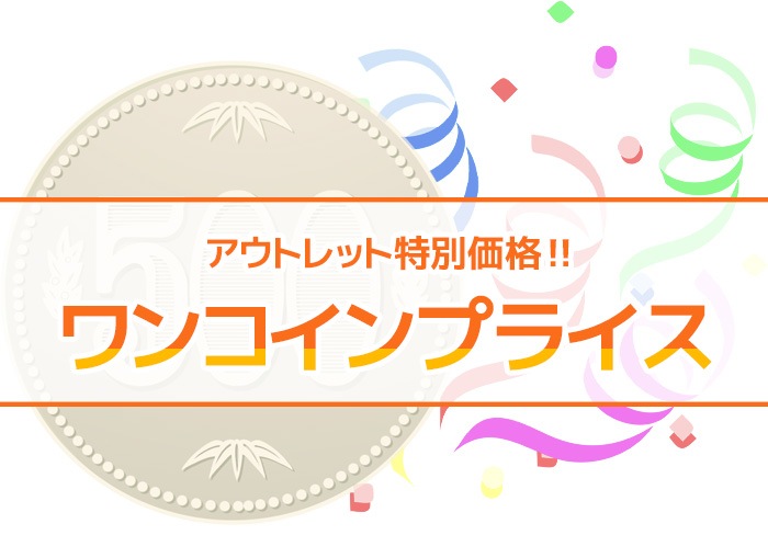 ڥȥåȡ500ߥݥå ܥǥԥ 14G 16G 14 16 500߶Ѱ ֥åȥԥ ԥ   䡼   ȥ饬 إå ȥ졼ȥС٥ ХʥʥС٥ ֥С٥ ֥ɥС٥ ֥ͥ ԥ pre500