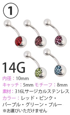 ڥȥåȡ500ߥݥå ܥǥԥ 14G 16G 14 16 500߶Ѱ ֥åȥԥ ԥ   䡼   ȥ饬 إå ȥ졼ȥС٥ ХʥʥС٥ ֥С٥ ֥ɥС٥ ֥ͥ ԥ pre500