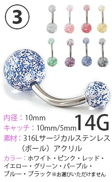 ڥȥåȡ500ߥݥå ܥǥԥ 14G 16G 14 16 500߶Ѱ ֥åȥԥ ԥ   䡼   ȥ饬 إå ȥ졼ȥС٥ ХʥʥС٥ ֥С٥ ֥ɥС٥ ֥ͥ ԥ pre500