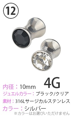 ڥȥåȡ500ߥݥå ܥǥԥ 14G 16G 14 16 500߶Ѱ ֥åȥԥ ԥ   䡼   ȥ饬 إå ȥ졼ȥС٥ ХʥʥС٥ ֥С٥ ֥ɥС٥ ֥ͥ ԥ pre500