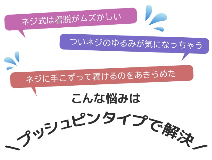 ξåȡ ԥ 14G 16G 18G 20G 2mm  ԥĤäѤʤ °륮б 襤 ֥åȥå ֥å ץ  إå e05-33-2