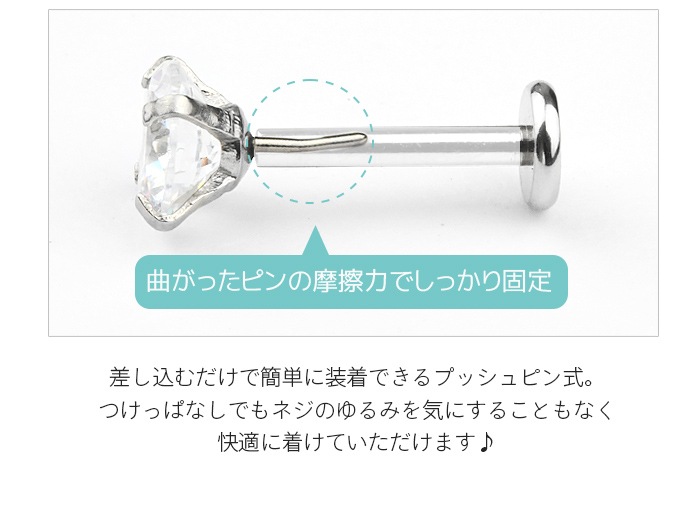 ξåȡ ԥ 14G 16G 18G 20G 2mm  ԥĤäѤʤ °륮б 襤 ֥åȥå ֥å ץ  إå e05-33-2