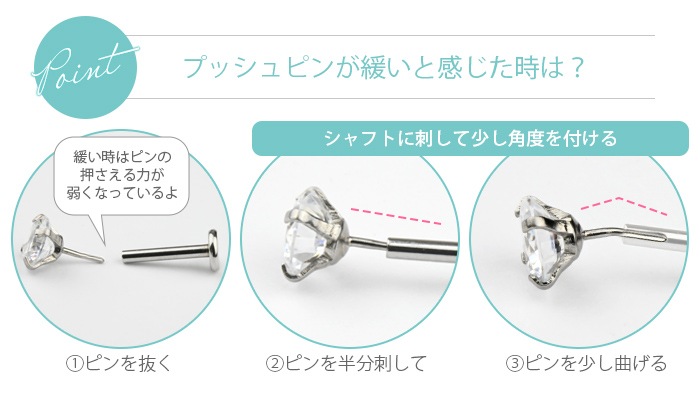 ξåȡ ԥ 14G 16G 18G 20G 2mm  ԥĤäѤʤ °륮б 襤 ֥åȥå ֥å ץ  إå e05-33-2