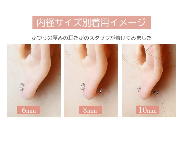 ξåȡ ԥ 14G 16G 18G 20G 2mm  ԥĤäѤʤ °륮б 襤 ֥åȥå ֥å ץ  إå e05-33-2