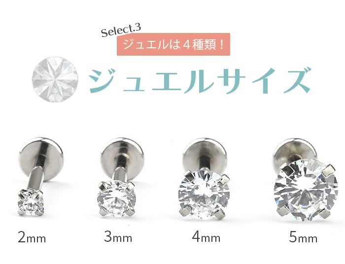 ξåȡ ԥ 14G 16G 18G 20G 2mm  ԥĤäѤʤ °륮б 襤 ֥åȥå ֥å ץ  إå e05-33-2