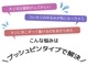 ξåȡ ԥ 14G 16G 18G 20G 2mm  ԥĤäѤʤ °륮б 襤 ֥åȥå ֥å ץ  إå e05-33-2