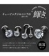 ξåȡ ԥ 14G 16G 18G 20G 2mm  ԥĤäѤʤ °륮б 襤 ֥åȥå ֥å ץ  إå e05-33-2