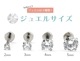 ξåȡ ԥ 14G 16G 18G 20G 2mm  ԥĤäѤʤ °륮б 襤 ֥åȥå ֥å ץ  إå e05-33-2