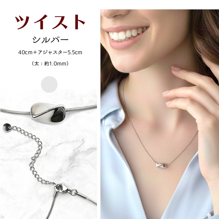 �ͥå��쥹 �ĥ����� ���������륹�ƥ�쥹 �դ��äѤʤ� ��°����륮���б� ������� ����С� ���͡����������� �����㥹�����դ� 40cm ne01-7