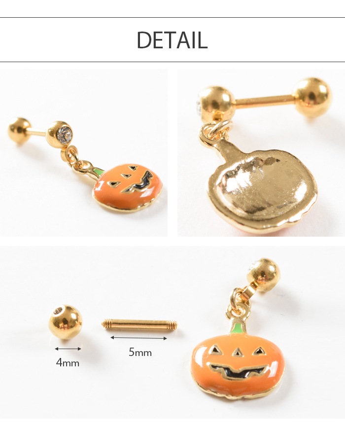 ������ �ԥ��� 16g �ܥǥ��ԥ��� �ϥ������� halloween 14g 16g 18g ���ȥ졼�ȥС��٥� ���ܤ��� �������� ������� �ȥ饬�� ����ԥ��� �إ�å��� ������ p03-12