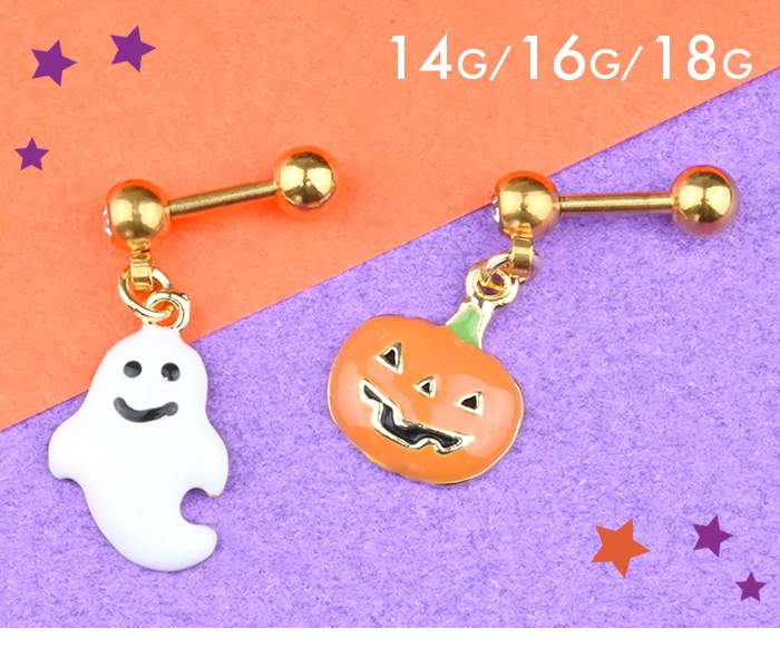 ������ �ԥ��� 16g �ܥǥ��ԥ��� �ϥ������� halloween 14g 16g 18g ���ȥ졼�ȥС��٥� ���ܤ��� �������� ������� �ȥ饬�� ����ԥ��� �إ�å��� ������ p03-12