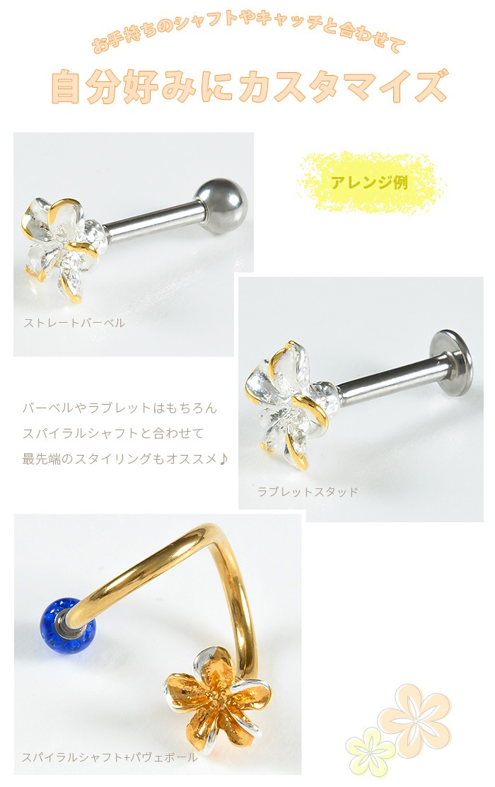 �ܥǥ��ԥ��� ����å� �ѡ��� 14g 16g �� �ץ��ꥢ �ե� �ȥ饬�� �ͤ��� �������ޥ��� �ϥ磻���󥸥奨�꡼ �ͥ��� ������ ����� ����ԥ��� ���� ���䡼 ���� ����С� ������� ���襤�� ����å��Τ� S������ k13-192-s