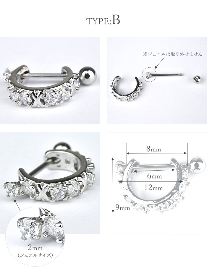 ������ɥԥ��� 20g 5���� �ܥǥ��ԥ��� 20G 20������ ����ԥ��� �ԥ��� ������� ������ɥС��٥� ���ȥ졼�ȥС��٥� ������ɥԥ��� ���������륹�ƥ�쥹 ���襤�� ��°����륮���б� ����С� �إ�å��� ������ �ԥ��� e03-69 urk