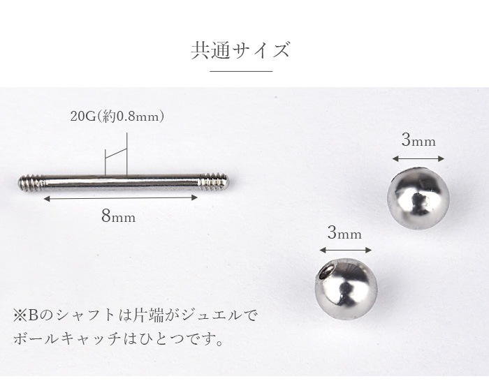 ������ɥԥ��� 20g 5���� �ܥǥ��ԥ��� 20G 20������ ����ԥ��� �ԥ��� ������� ������ɥС��٥� ���ȥ졼�ȥС��٥� ������ɥԥ��� ���������륹�ƥ�쥹 ���襤�� ��°����륮���б� ����С� �إ�å��� ������ �ԥ��� e03-69 urk