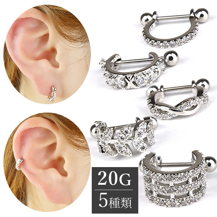 ������ɥԥ��� 20g 5���� �ܥǥ��ԥ��� 20G 20������ ����ԥ��� �ԥ��� ������� ������ɥС��٥� ���ȥ졼�ȥС��٥� ������ɥԥ��� ���������륹�ƥ�쥹 ���襤�� ��°����륮���б� ����С� �إ�å��� ������ �ԥ��� e03-69 urk