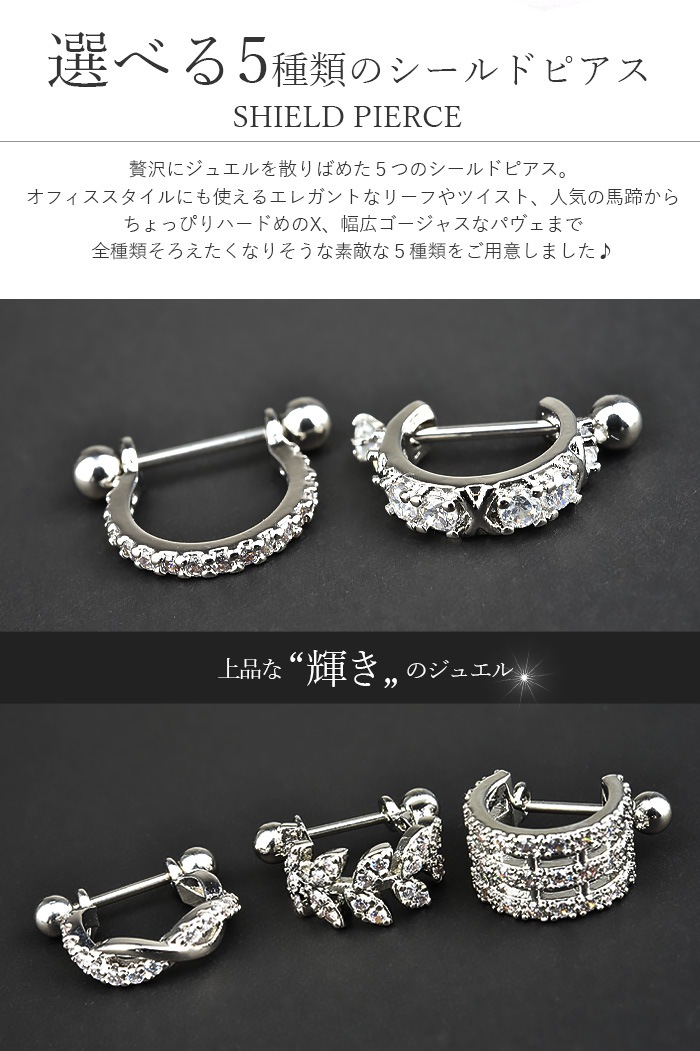 ������ɥԥ��� 20g 5���� �ܥǥ��ԥ��� 20G 20������ ����ԥ��� �ԥ��� ������� ������ɥС��٥� ���ȥ졼�ȥС��٥� ������ɥԥ��� ���������륹�ƥ�쥹 ���襤�� ��°����륮���б� ����С� �إ�å��� ������ �ԥ��� e03-69 urk