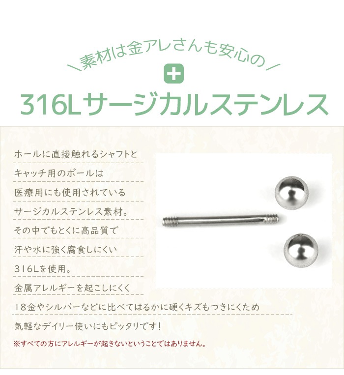 ������ɥԥ��� 20g 5���� �ܥǥ��ԥ��� 20G 20������ ����ԥ��� �ԥ��� ������� ������ɥС��٥� ���ȥ졼�ȥС��٥� ������ɥԥ��� ���������륹�ƥ�쥹 ���襤�� ��°����륮���б� ����С� �إ�å��� ������ �ԥ��� e03-69 urk