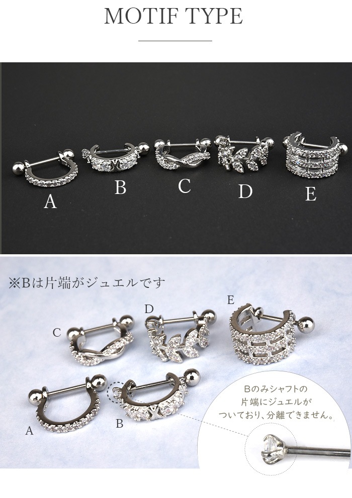 ������ɥԥ��� 20g 5���� �ܥǥ��ԥ��� 20G 20������ ����ԥ��� �ԥ��� ������� ������ɥС��٥� ���ȥ졼�ȥС��٥� ������ɥԥ��� ���������륹�ƥ�쥹 ���襤�� ��°����륮���б� ����С� �إ�å��� ������ �ԥ��� e03-69 urk