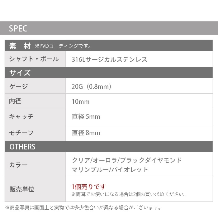 �ؤ��ԥ��� ���֥른�奨�� 20g ������� �ܥǥ��ԥ��� ��°����륮���б� ������ ���������륹�ƥ�쥹 ����ץ� �٤� �إ�å��� �إ��� �ؤ��� e06-19