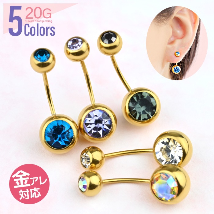 �ؤ��ԥ��� ���֥른�奨�� 20g ������� �ܥǥ��ԥ��� ��°����륮���б� ������ ���������륹�ƥ�쥹 ����ץ� �٤� �إ�å��� �إ��� �ؤ��� e06-19