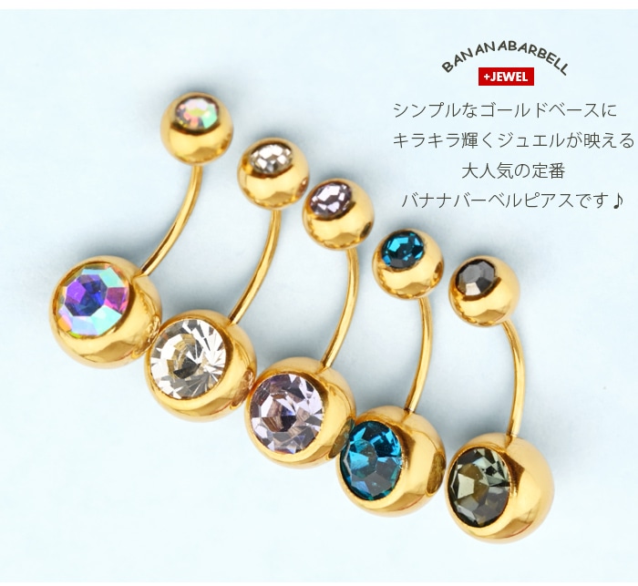 �ؤ��ԥ��� ���֥른�奨�� 20g ������� �ܥǥ��ԥ��� ��°����륮���б� ������ ���������륹�ƥ�쥹 ����ץ� �٤� �إ�å��� �إ��� �ؤ��� e06-19