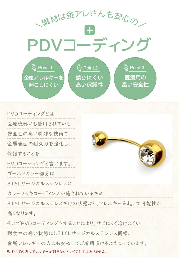 �ؤ��ԥ��� ���֥른�奨�� 20g ������� �ܥǥ��ԥ��� ��°����륮���б� ������ ���������륹�ƥ�쥹 ����ץ� �٤� �إ�å��� �إ��� �ؤ��� e06-19