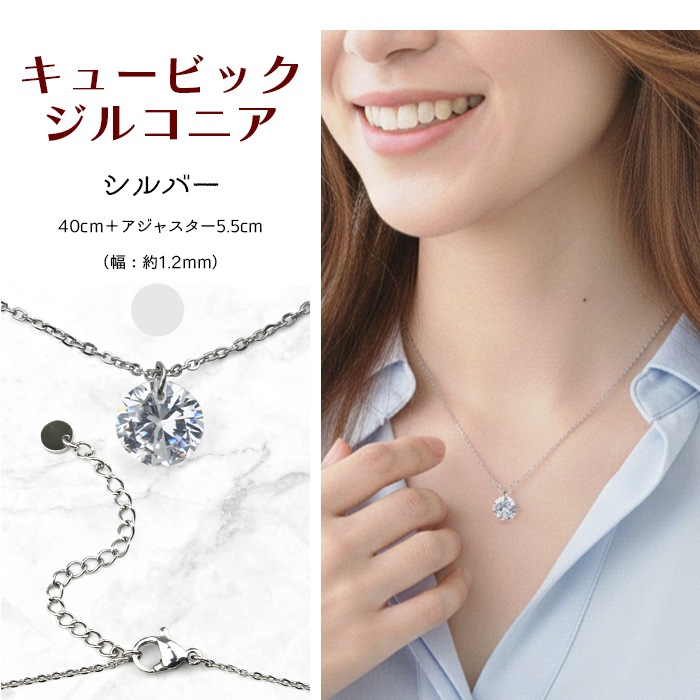 �ͥå��쥹 ���塼�ӥå����륳�˥� ���������륹�ƥ�쥹 �դ��äѤʤ� ��°����륮���б� ������� ����С� �������������� �����㥹�����դ� 40cm ne01-8