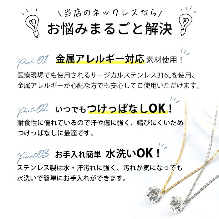 �ͥå��쥹 ���塼�ӥå����륳�˥� ���������륹�ƥ�쥹 �դ��äѤʤ� ��°����륮���б� ������� ����С� �������������� �����㥹�����դ� 40cm ne01-8