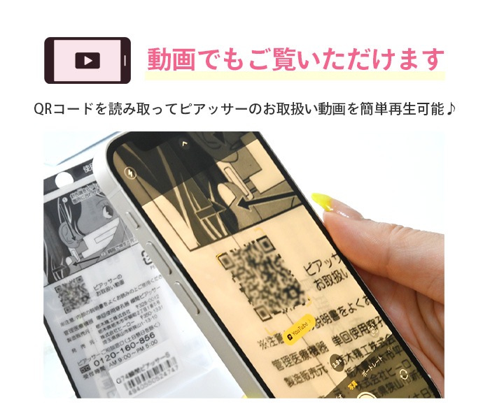 ���Ҽ��ѥԥ��å���2�ġ߾��Ǳե��å� �ۥԥ��å��� 3�����å� �������� 18g �Ҽ��� ��°����륮���б� ������ �����ѥ��ƥ�쥹�� ���ԥ��� �ܥǥ��ԥ��� h-piercer-2g