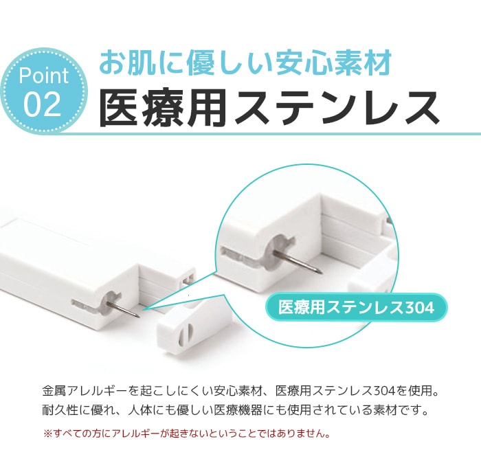 ���Ҽ��ѥԥ��å���2�ġ߾��Ǳե��å� �ۥԥ��å��� 3�����å� �������� 18g �Ҽ��� ��°����륮���б� ������ �����ѥ��ƥ�쥹�� ���ԥ��� �ܥǥ��ԥ��� h-piercer-2g