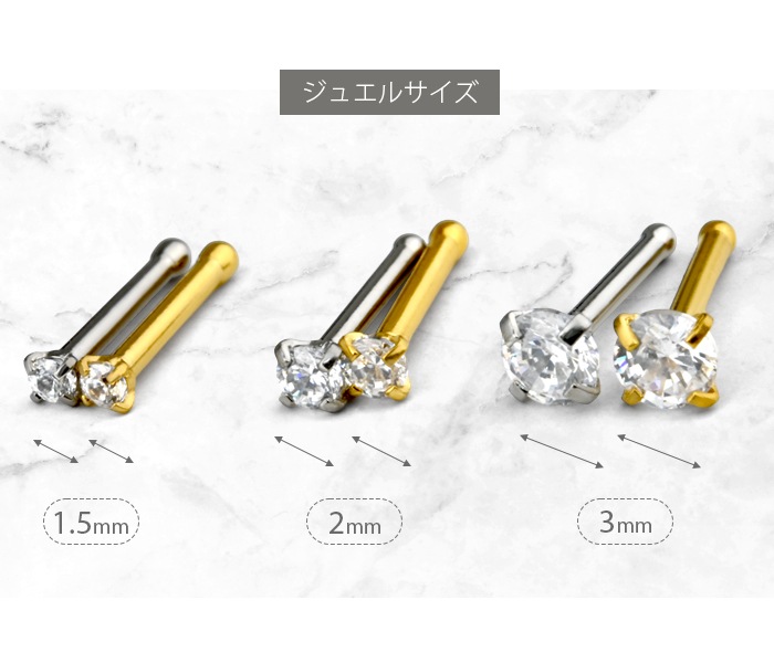 ɡ�ԥ��� 18G Ω�� ���奨�꡼ �����å� �ܥǥ��ԥ��� �Ρ����ԥ��� �Ρ��������å� �Υ��ȥ�� ���������륹�ƥ�쥹 ��°����륮���б� ����С� ������� ����ץ� �Ż��� ������ ���֤� e10-2