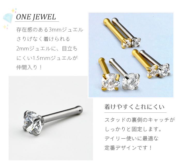 ɡ�ԥ��� 18G Ω�� ���奨�꡼ �����å� �ܥǥ��ԥ��� �Ρ����ԥ��� �Ρ��������å� �Υ��ȥ�� ���������륹�ƥ�쥹 ��°����륮���б� ����С� ������� ����ץ� �Ż��� ������ ���֤� e10-2