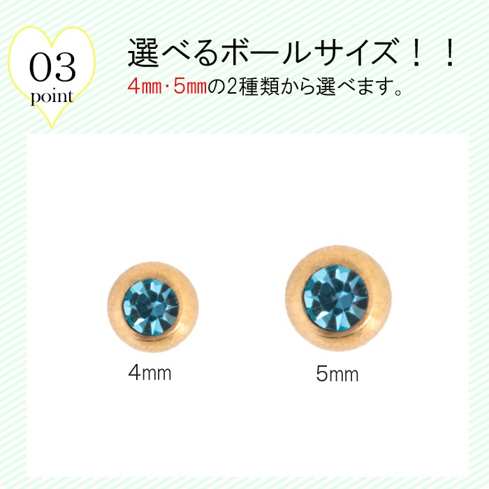 �ԥ��� ������ 14g 16g 18g �ܥǥ��ԥ��� ��� �Ĥ��äѤʤ� ����ԥ��� ������� �ȥ饬�� ������� ���奨�� �Ż��� ����ץ� ��֥�å� ��֥�åȥԥ��� ��֥�åȥ����å� �� �إ�å��� ���������륹�ƥ�쥹 ��°����륮���б� ��� ��ǥ����� e05-19