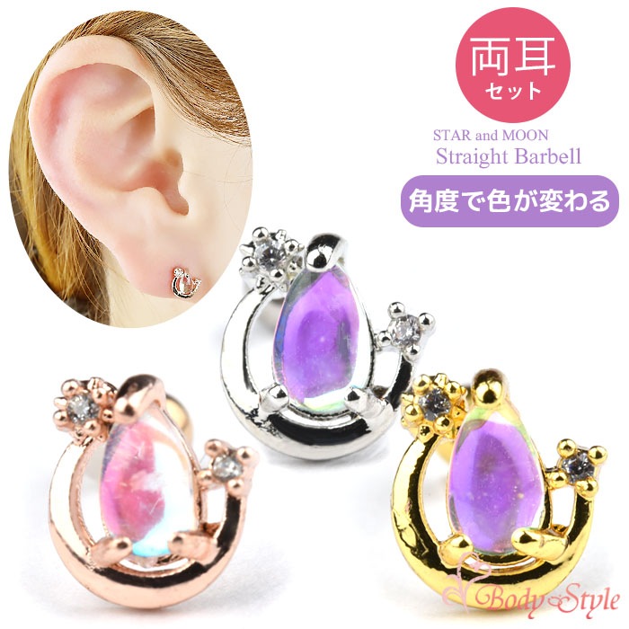 ��ξ�����åȡ� �ԥ��� ������ ���� �ɥ��å� ��ޯ������ �� �С��٥� ���������륹�ƥ�쥹 ��°����륮���б� �� ���䡼 ���� �إ�å��� ����С� ������� �ԥ󥯥������ ���ȥ졼�ȥС��٥� �ࡼ�� ���襤�� e03-72