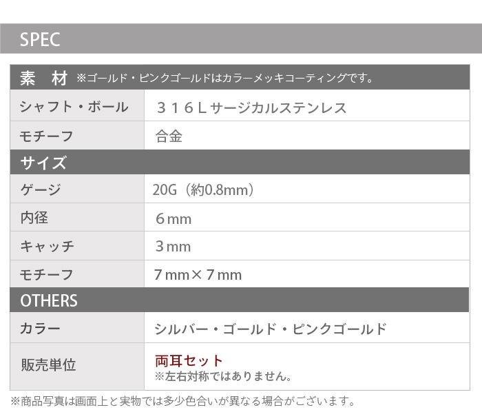 ��ξ�����åȡ� �ԥ��� ������ ���� �ɥ��å� ��ޯ������ �� �С��٥� ���������륹�ƥ�쥹 ��°����륮���б� �� ���䡼 ���� �إ�å��� ����С� ������� �ԥ󥯥������ ���ȥ졼�ȥС��٥� �ࡼ�� ���襤�� e03-72