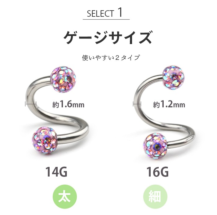 �ܥǥ��ԥ��� 14G 16G ���ѥ����С��٥� ���襤�� �ѥ��� �ܡ��� ����С� �Ҽ��� ����ԥ��� ��� �ԥ��� ���������륹�ƥ�쥹 ��°����륮���б� ��� ��ǥ����� e07-6