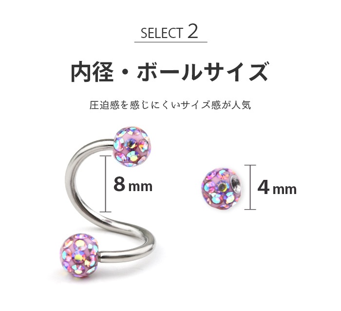 �ܥǥ��ԥ��� 14G 16G ���ѥ����С��٥� ���襤�� �ѥ��� �ܡ��� ����С� �Ҽ��� ����ԥ��� ��� �ԥ��� ���������륹�ƥ�쥹 ��°����륮���б� ��� ��ǥ����� e07-6