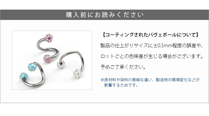 �ܥǥ��ԥ��� 14G 16G ���ѥ����С��٥� ���襤�� �ѥ��� �ܡ��� ����С� �Ҽ��� ����ԥ��� ��� �ԥ��� ���������륹�ƥ�쥹 ��°����륮���б� ��� ��ǥ����� e07-6