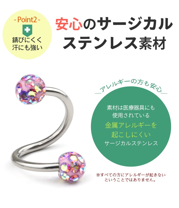 �ܥǥ��ԥ��� 14G 16G ���ѥ����С��٥� ���襤�� �ѥ��� �ܡ��� ����С� �Ҽ��� ����ԥ��� ��� �ԥ��� ���������륹�ƥ�쥹 ��°����륮���б� ��� ��ǥ����� e07-6