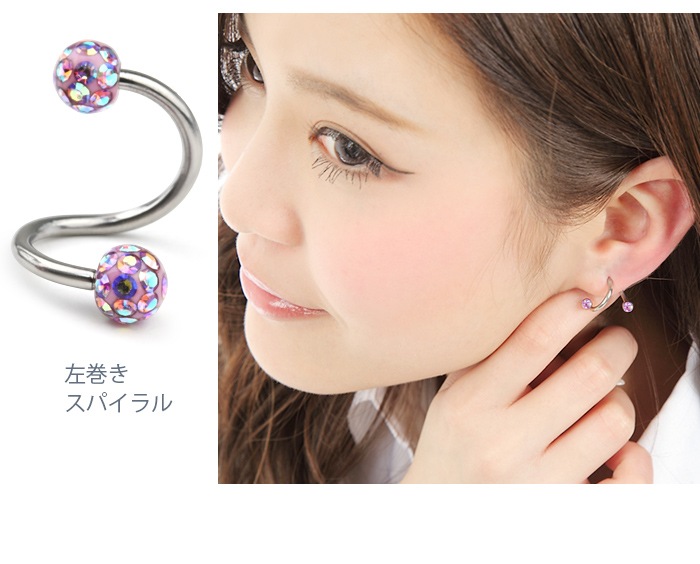 �ܥǥ��ԥ��� 14G 16G ���ѥ����С��٥� ���襤�� �ѥ��� �ܡ��� ����С� �Ҽ��� ����ԥ��� ��� �ԥ��� ���������륹�ƥ�쥹 ��°����륮���б� ��� ��ǥ����� e07-6